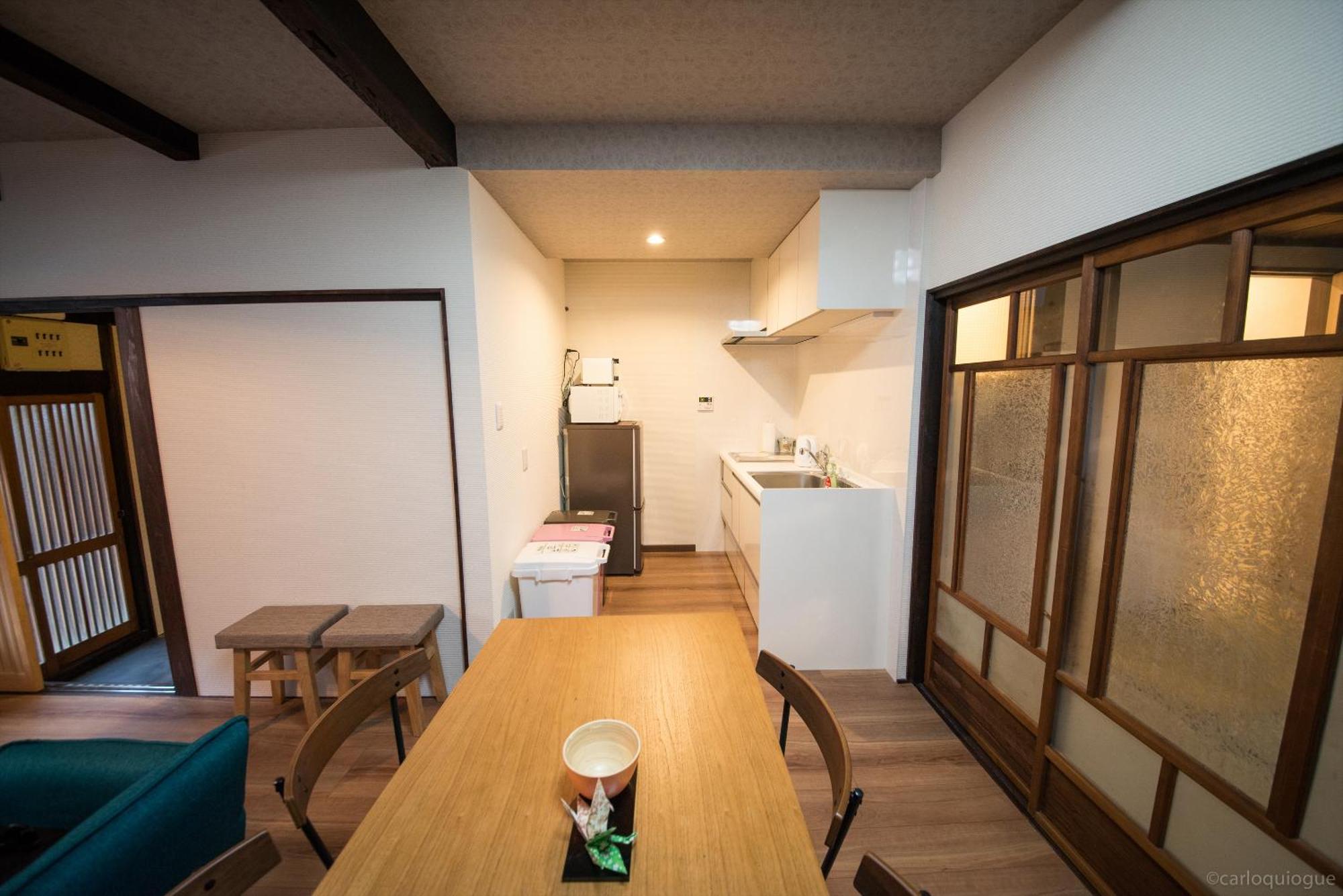 Casa de férias カモンイン 稲荷 Quioto